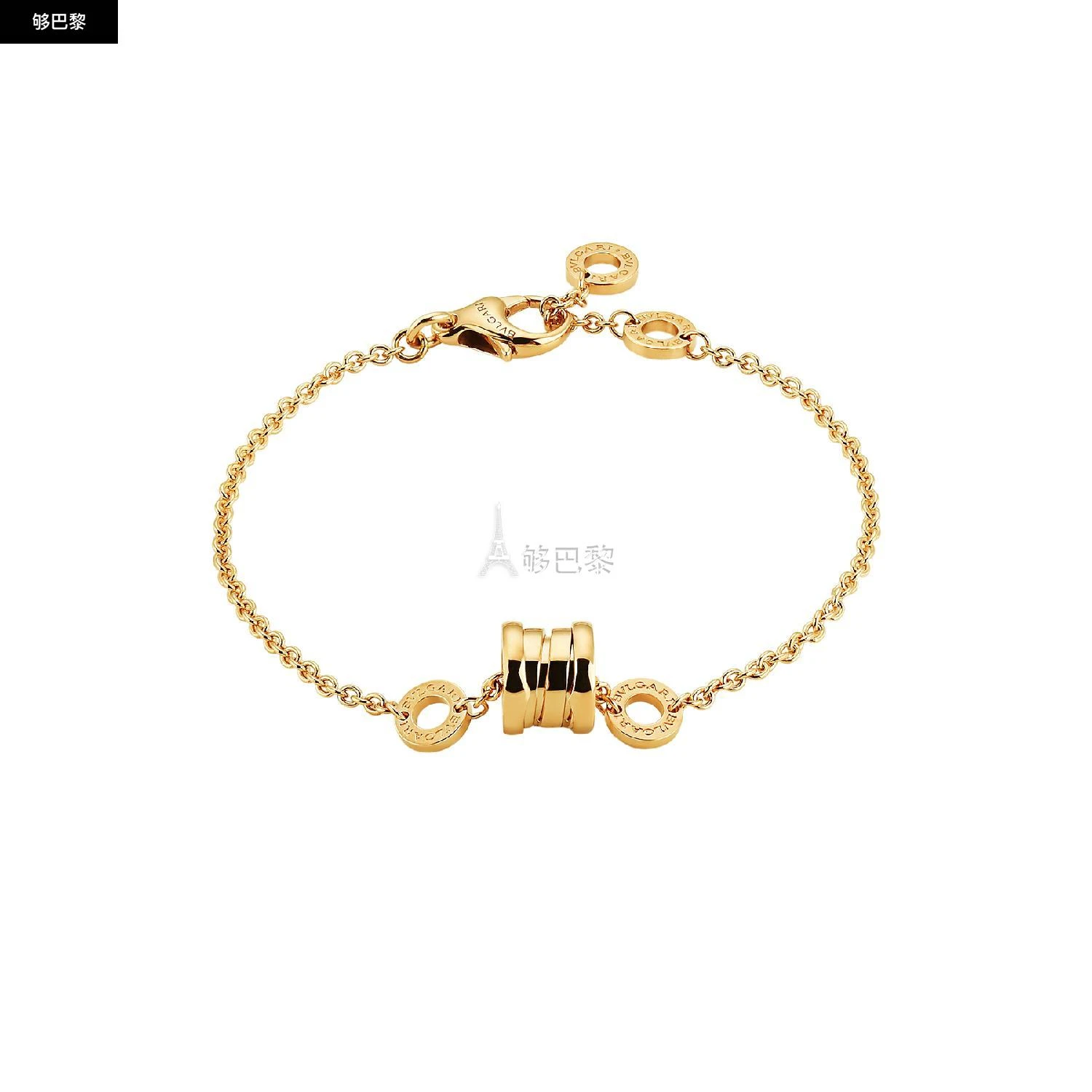 商品BVLGARI|包邮包税【预售7天发货】 BVLGARI宝格丽 23秋冬 女士 手链 B.zero1 Bracelet BR853667,价格¥18298,第3张图片详细描述