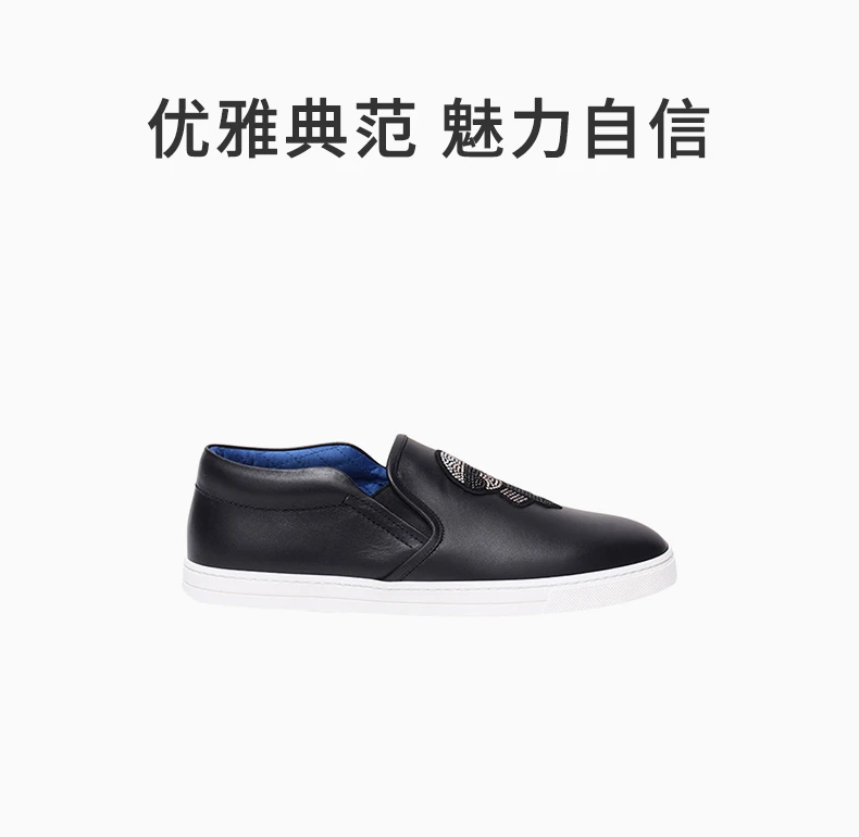 商品Fendi|Fendi 芬迪 男士黑色小牛皮休闲鞋 7E1107-3SP-F0BHU,价格¥4162,第1张图片详细描述