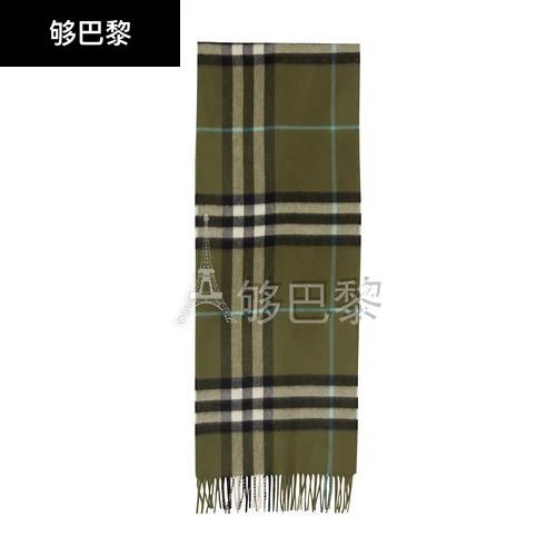 商品Burberry|【特惠8.7折】包邮包税【预售7天发货】 BURBERRY 男士 围巾 大号格纹围巾  BURQ6C98GEE,价格¥3863,第3张图片详细描述