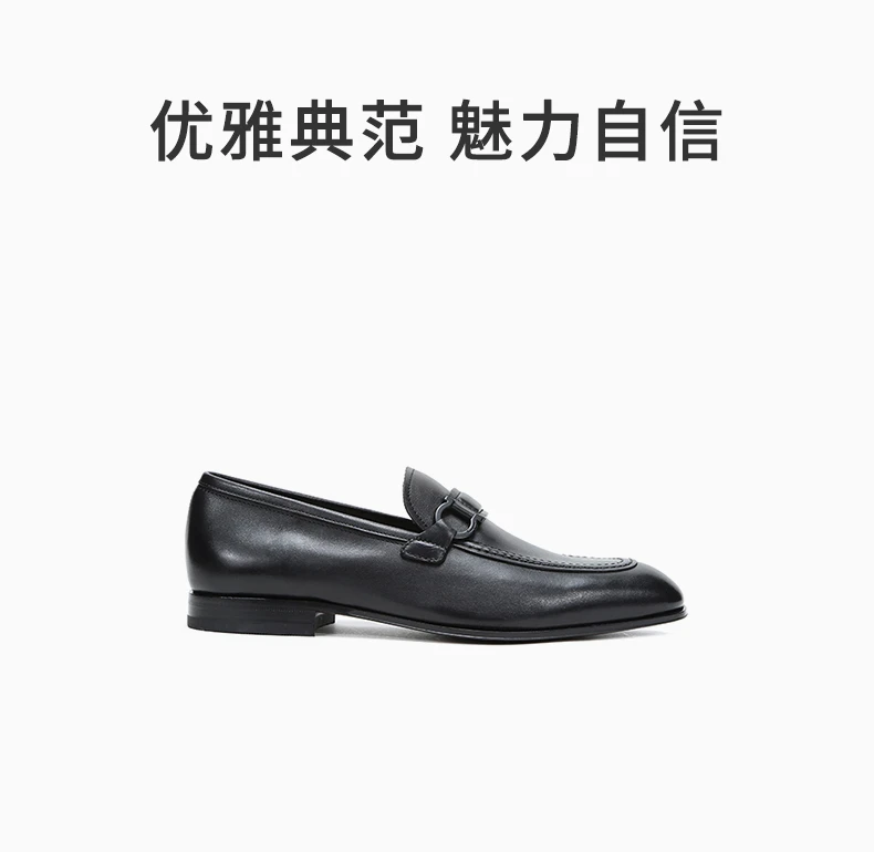 商品Salvatore Ferragamo|SALVATORE FERRAGAMO 男士黑色AUSTIN系列牛皮GANCINI莫卡辛鞋皮鞋 0705680,价格¥3202,第1张图片详细描述