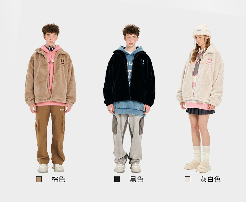 商品[国内直发] ERASER|ER 仿兔毛翻领棉服男女同款冬季宽松情侣装外套ins潮牌休闲加厚保暖棉衣ERyg2255586,价格¥380,第2张图片详细描述