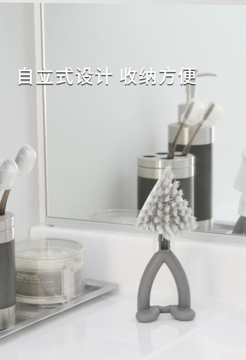 商品[国内直发] sanbelm|sanbelm浴室清洁刷灰色40g-舒适手感多方位清洁,价格¥36,第7张图片详细描述