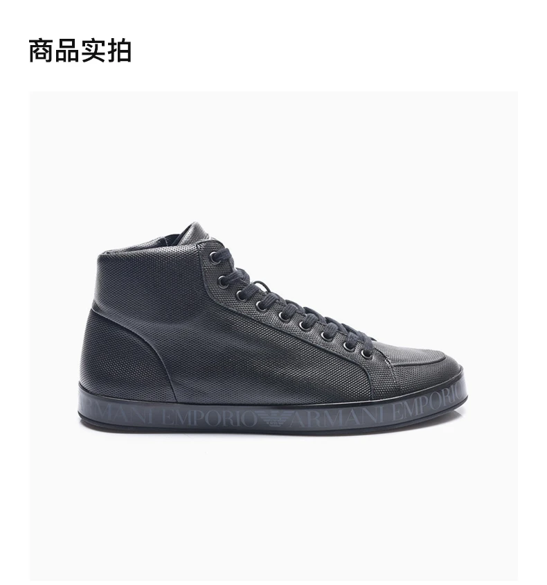 商品[国内直发] Emporio Armani|EMPORIO ARMANI 黑色男士运动鞋 X4Z046-XC725-00002,价格¥2097,第4张图片详细描述