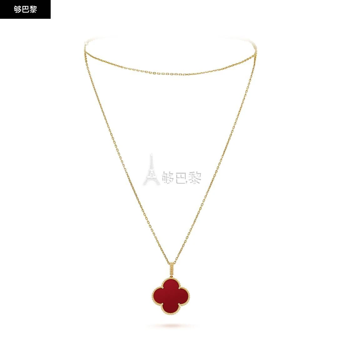 商品Van Cleef & Arpels|包邮包税【预售7天发货】 VCA梵克雅宝 23秋冬 女士 吊坠 Magic Alhambra长项链，1图案 VCARO49N00,价格¥58972,第3张图片详细描述