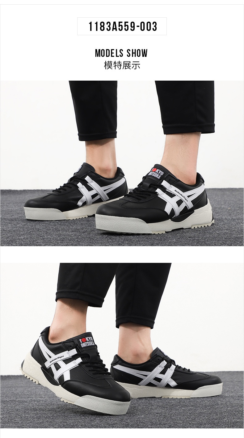 商品[国内直发] Onitsuka Tiger|DELEGATION女士运动休闲鞋,价格¥505,第2张图片详细描述