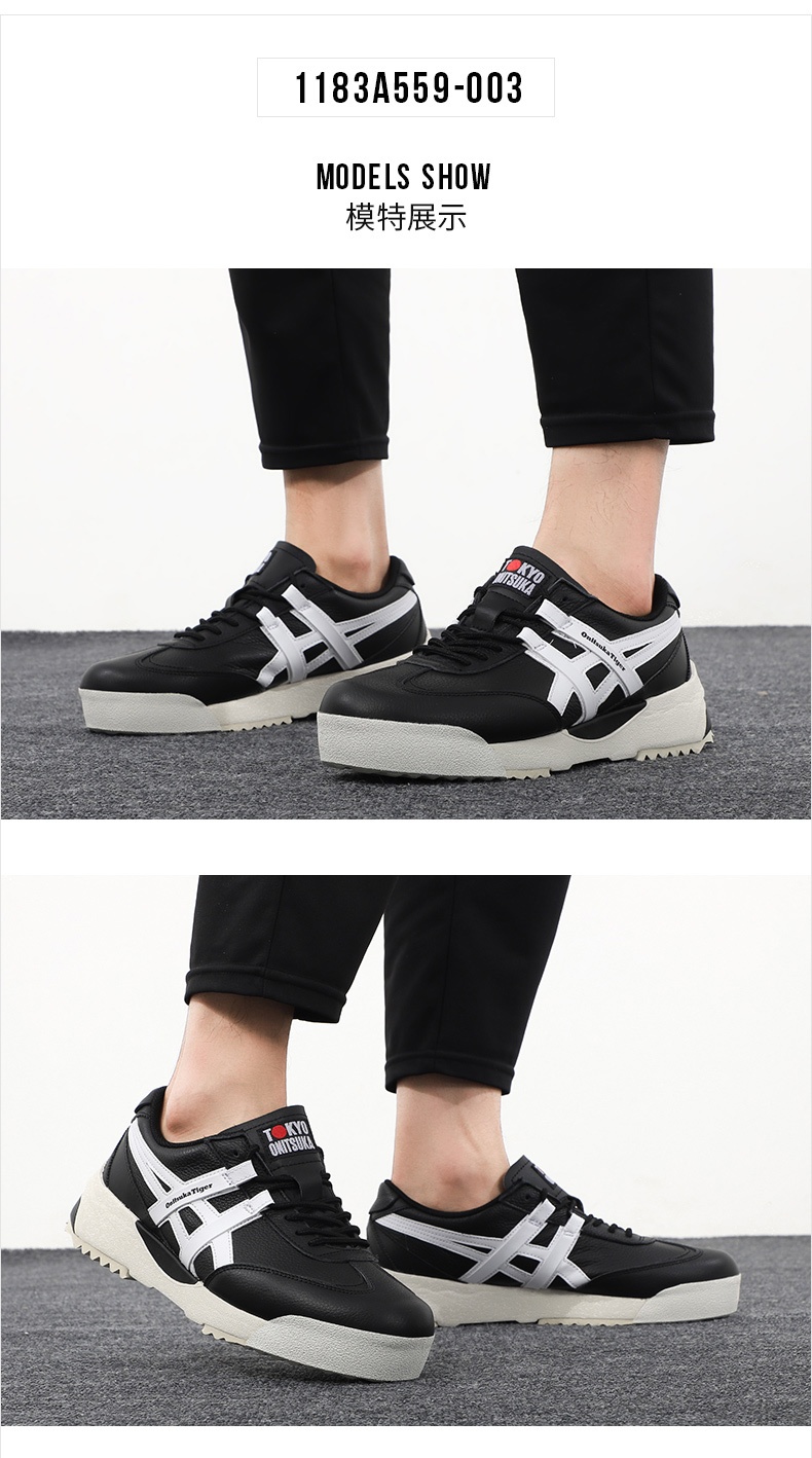 商品[国内直发] Onitsuka Tiger|DELEGATION女士运动休闲鞋,价格¥513,第2张图片详细描述