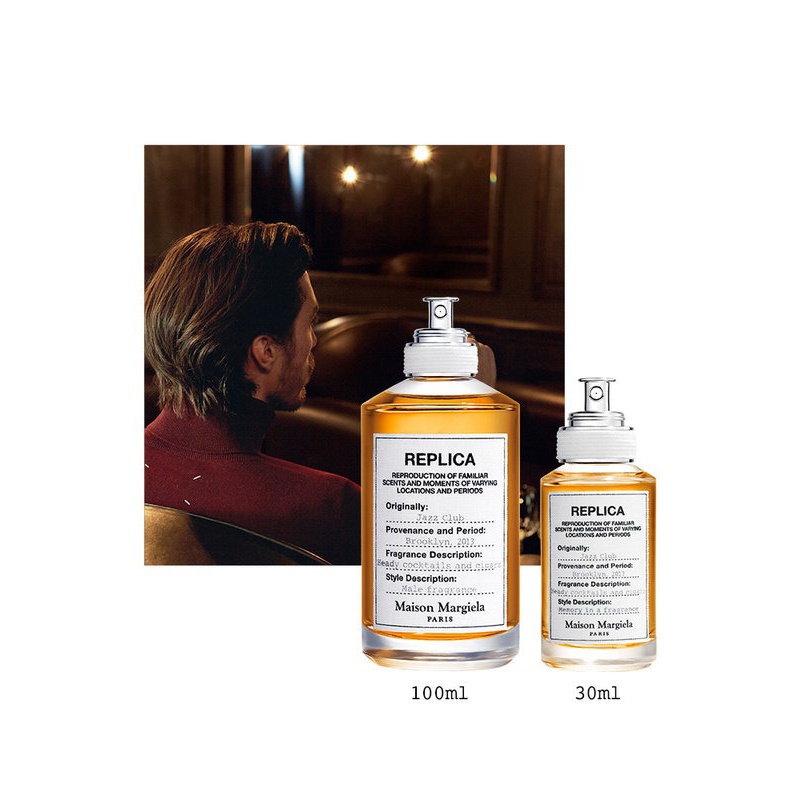 商品MAISON MARGIELA|Maison Margiela 系列香水,价格¥369,第10张图片详细描述