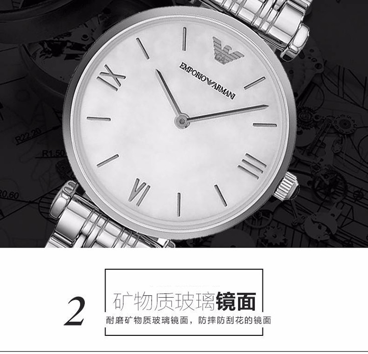 商品Emporio Armani|阿玛尼ARMANI 手表 钢制表带经典时尚休闲石英女士腕表AR1682,价格¥2955,第7张图片详细描述