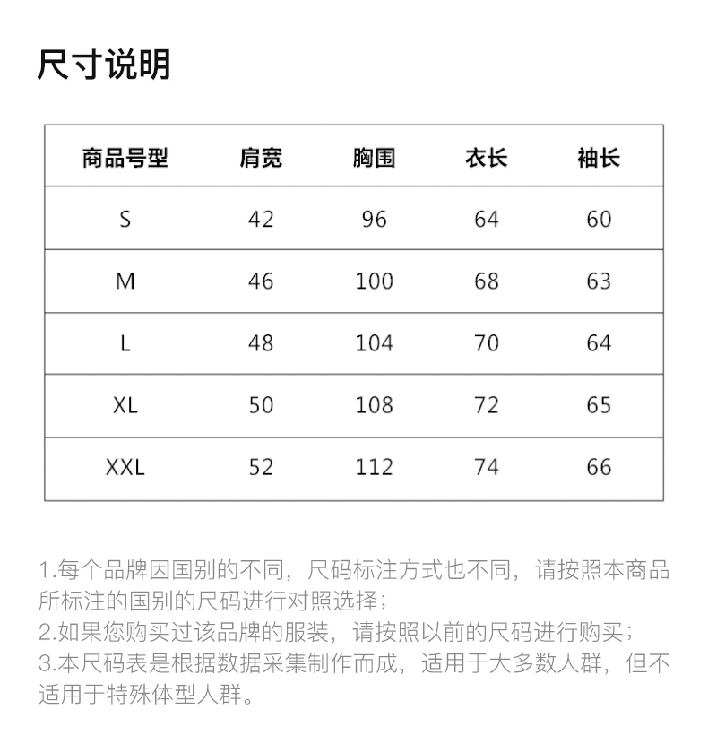 商品We11done|WE11DONE 黑色男士卫衣/帽衫 WD-TP7-20-083-U-BK,价格¥1282,第4张图片详细描述