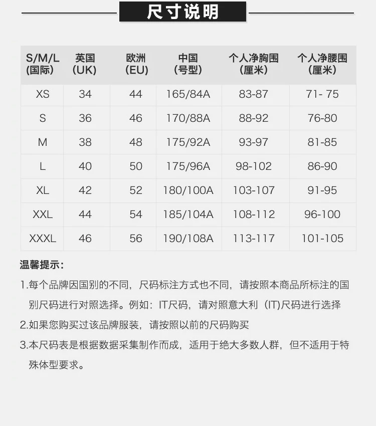 商品Alexander McQueen|ALEXANDER MCQUEEN 米黄色中性丝巾 110640-4943Q-9260,价格¥1372,第6张图片详细描述