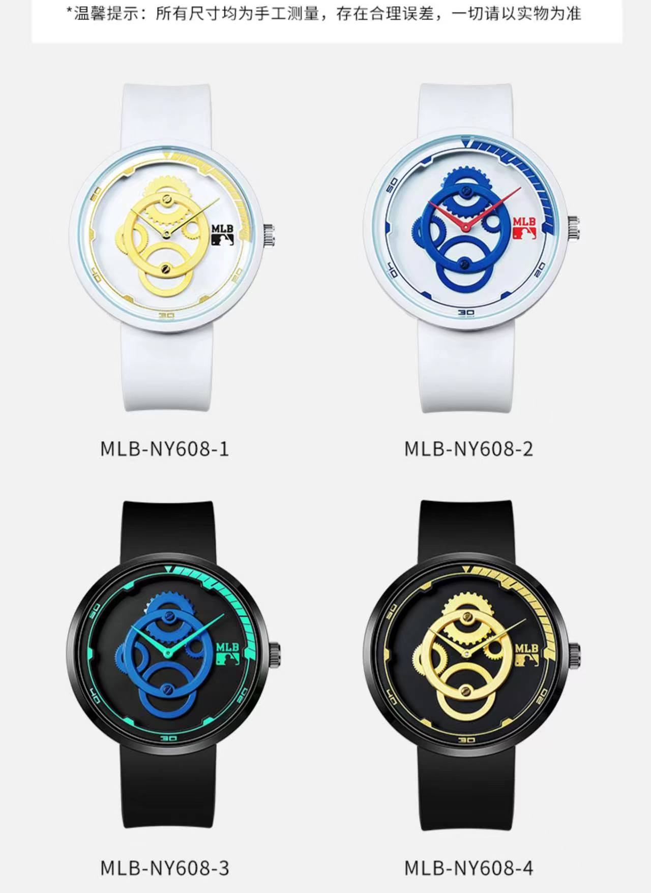 商品[国内直发] MLB|潮牌女学生简约石英表个性时尚男潮流欧美腕表NY608,价格¥340,第7张图片详细描述