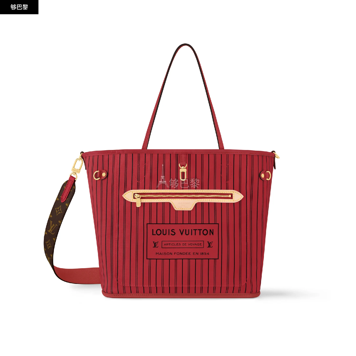 商品Louis Vuitton|【预售】 LV路易威登 25春夏 女士 手提包 Sac Neverfull Bandoulière Inside Out MM M12708 ,价格¥21539,第2张图片详细描述