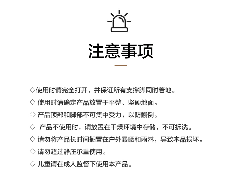 商品[国内直发] MobiGarden|森系露营克米特椅便携式户外折叠椅靠背轻便铝合金山川椅子Pro,价格¥236,第17张图片详细描述