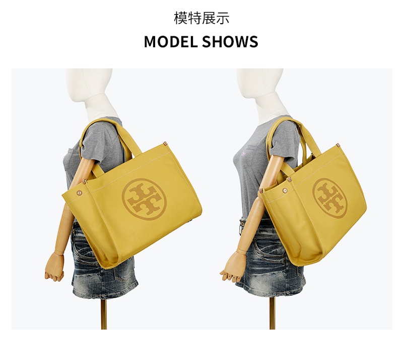 商品[国内直发] 【春节不打烊国内现货速发】 Tory Burch|汤丽柏琦TORY BURCH 女士ELLA姜黄色帆布中号手提托特包 148792-700,价格¥1572,第5张图片详细描述