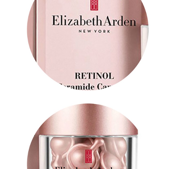 商品Elizabeth Arden|ElizabethArden 伊丽莎白雅顿 时空焕活夜间多效视黄醇胶囊精华 小粉胶 30粒左右,价格¥204,第5张图片详细描述