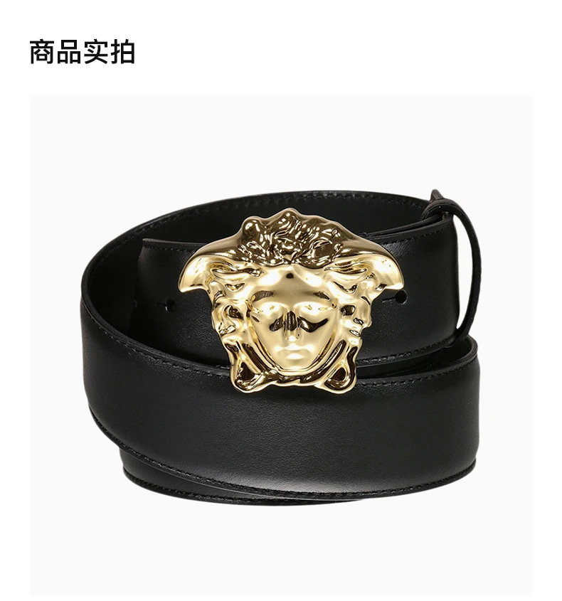 商品Versace|VERSACE 范思哲 男士腰带 DCU4140-DVTP1-D41OH,价格¥3320,第4张图片详细描述