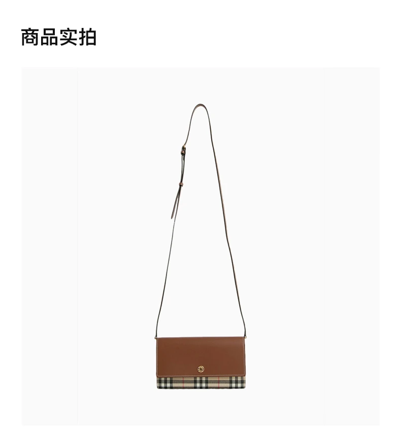 商品Burberry|BURBERRY 女士棕色迷你单肩包 8049248,价格¥5552,第4张图片详细描述