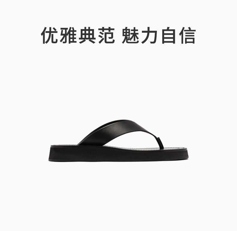 商品The Row|THE ROW 女士黑色小牛皮人字拖 F1159-L52-BLK,价格¥5229,第3张图片详细描述