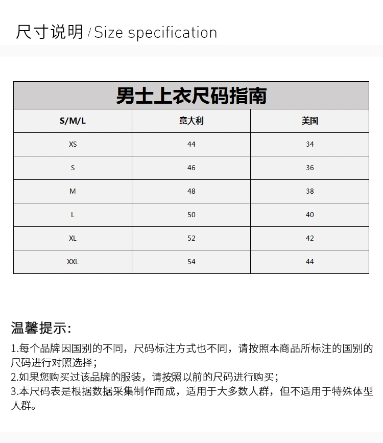 商品[国内直发] Off-White|OFF WHITE 黑色男士卫衣/帽衫 OMAB033F19185010-1060,价格¥2878,第3张图片详细描述