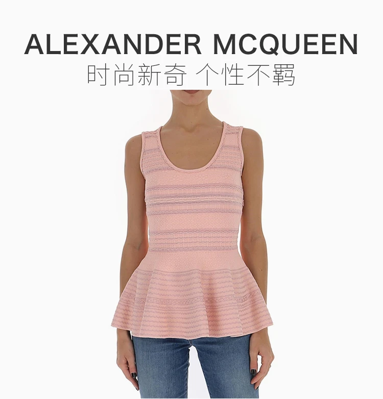 商品Alexander McQueen|Alexander McQueen 亚历山大·麦昆 女士服装 610721-Q1AL5-5032,价格¥2890,第2张图片详细描述