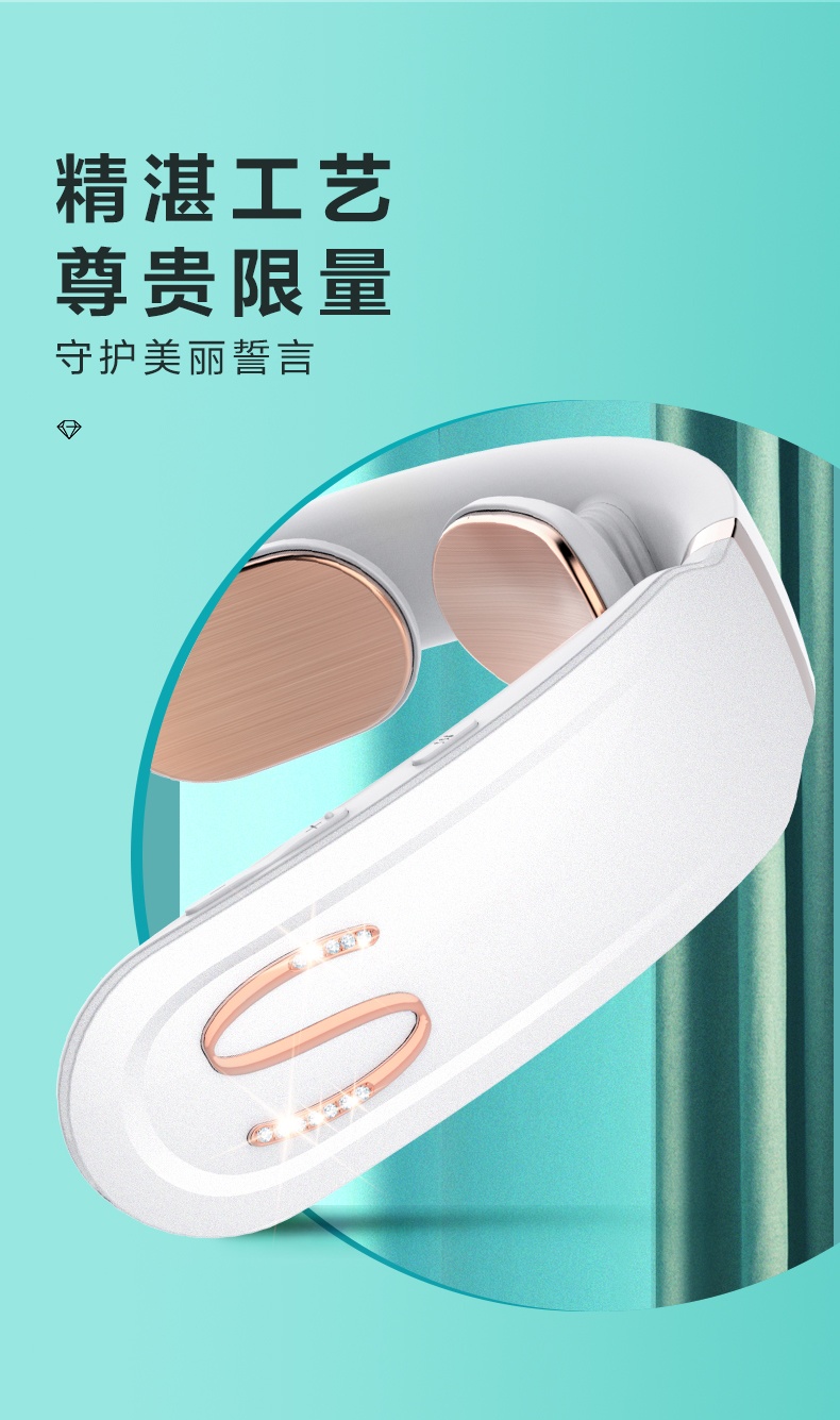 商品[国内直发] SKG|颈椎按摩器 按摩仪电脉冲热敷护颈仪 施华洛世奇元素K6水晶限量款颈部按摩仪肩颈护颈仪,价格¥479,第13张图片详细描述