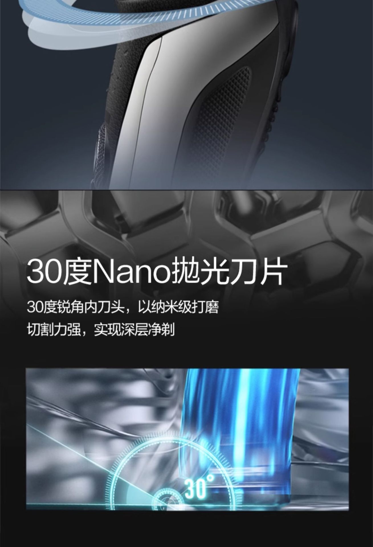 商品[国内直发] Panasonic|Panasonic/松下 剃须刀电动男士进口4刀头刮胡刀往复式剃胡刀RF41,价格¥410,第5张图片详细描述