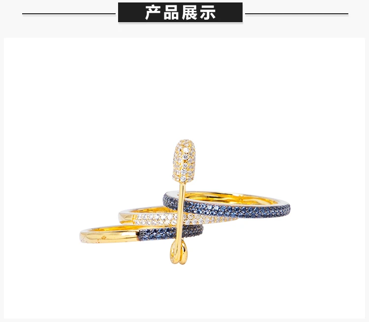 商品[国内直发] apm Monaco|APM MONACO 女士黄色银色安全别针三重奏用蓝色石头戒指 A18250XKBY,价格¥494,第8张图片详细描述
