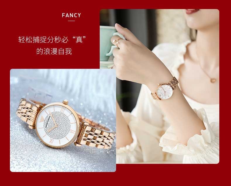 商品[国内直发] Emporio Armani|Armani阿玛尼满天星手表女款气质轻奢摩天轮玫瑰金石英女表AR1909,价格¥1268,第6张图片详细描述