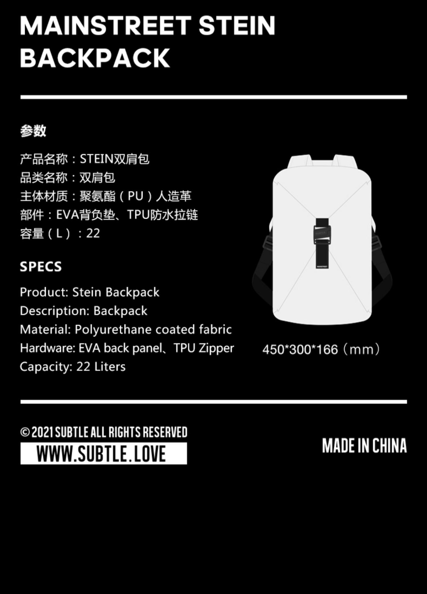 商品[国内直发] Subtle|Stein机能双肩包男大容量背包多功能防水户外野营旅行包女,价格¥822,第43张图片详细描述