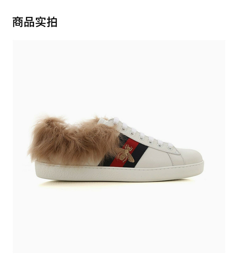 商品Gucci|GUCCI 女士白色牛皮经典条纹蜜蜂刺绣毛边细节运动鞋 496093-0F150-9096,价格¥4604,第5张图片详细描述