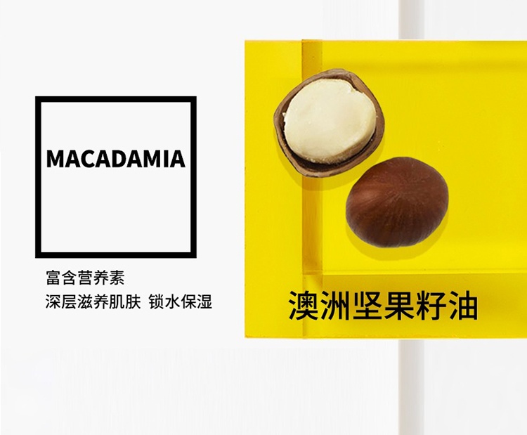商品Decléor|Decleor蒂可丽苦橙花精油保湿身体乳200ml,价格¥210,第3张图片详细描述