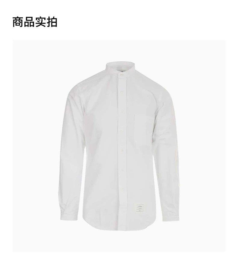 商品Thom Browne|THOM BROWNE 白色男士衬衫 MWL163A-06496-100,价格¥2692,第1张图片详细描述