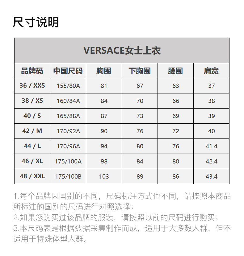 商品Versace|VERSACE JEANS 女白色短袖T恤 72HAHF10-CJ00F-G03,价格¥909,第6张图片详细描述