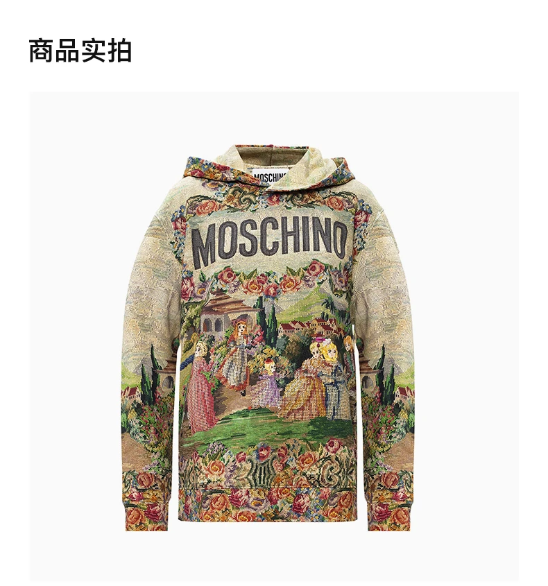 商品Moschino|MOSCHINO 女士印花连帽卫衣 A1715-5427-2888,价格¥4841,第4张图片详细描述