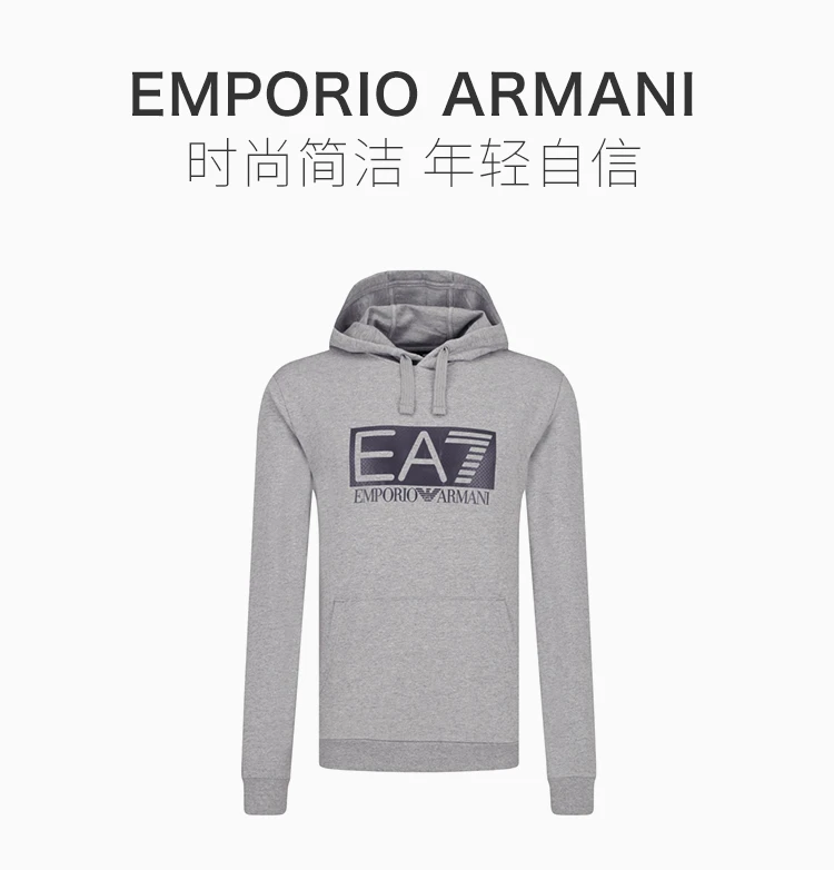 商品Emporio Armani|Emporio Armani 安普里奥 阿玛尼 男士卫衣-棉质连帽字母印花长袖-男卫衣 3GPM62-J05Z-3905,价格¥504,第3张图片详细描述