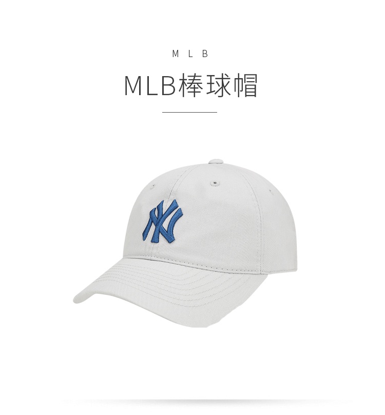 商品MLB|MLB美职棒球帽刺绣LOGO休闲鸭舌帽3ACP6601N-50GRS-F,价格¥217,第2张图片详细描述