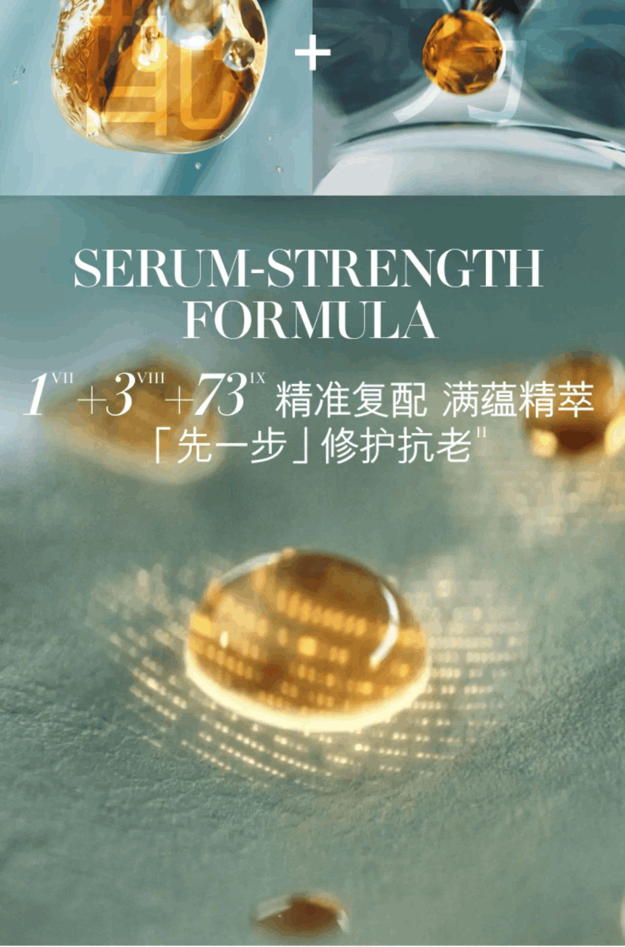 商品La Mer|LA MER海蓝之谜修护精粹水150ml保湿抗氧舒缓润泽补水光泽透亮【香港直邮】,价格¥651,第5张图片详细描述