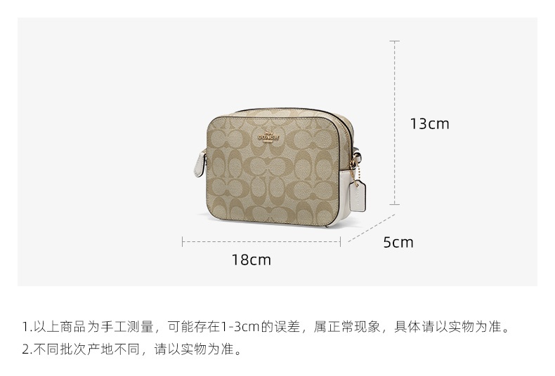 商品Coach|蔻驰迷你女士单肩斜挎相机包女包斜挎包小方包,价格¥1293,第18张图片详细描述