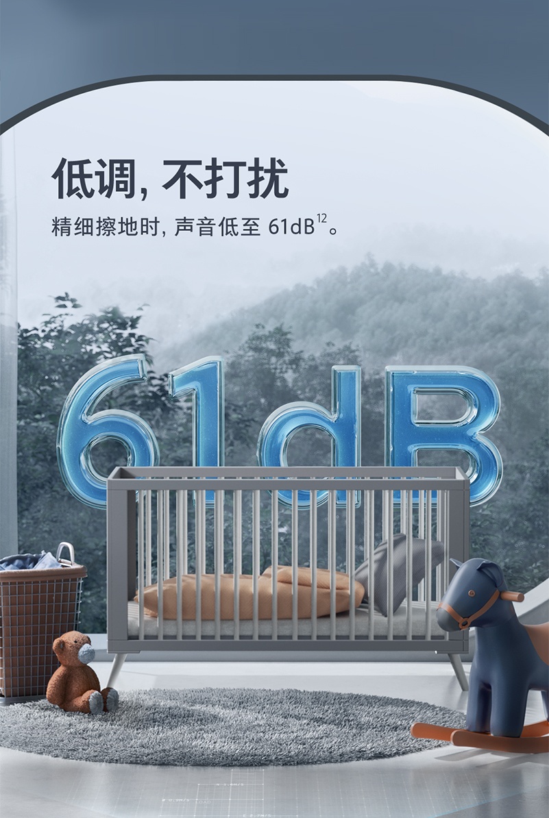 商品[国内直发] Roborock|石头（roborock）免洗拖布自清洁拖地机器人 扫地机器人扫拖洗一体智能全自动扫地机 G10,价格¥4329,第19张图片详细描述