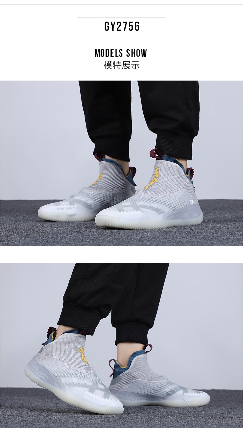 商品[国内直发] Adidas|N3XT L3V3L Futurenatural男士篮球鞋,价格¥1327,第1张图片详细描述