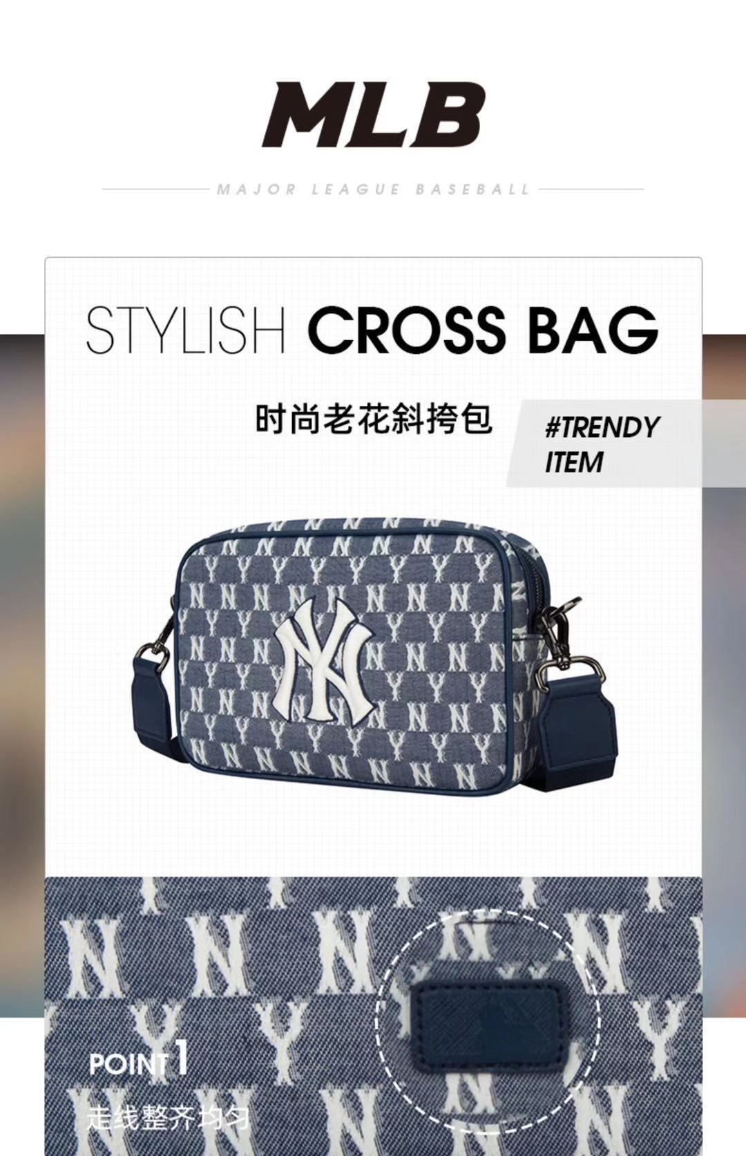 商品[国内直发] MLB|【官方防伪验证 国内发】MLB 腰包新款胸包男女款复古满印老花约洋基队潮流百搭经典单肩斜挎包 ,价格¥494,第3张图片详细描述