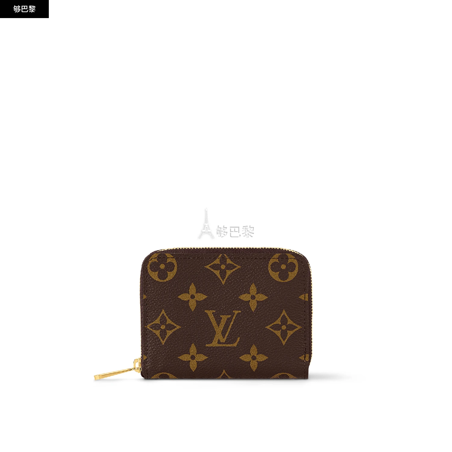 商品Louis Vuitton|【预售】 LV路易威登 25春夏 女士 钱包 Zippy 拉链零钱包 M60067 ,价格¥5080,第2张图片详细描述