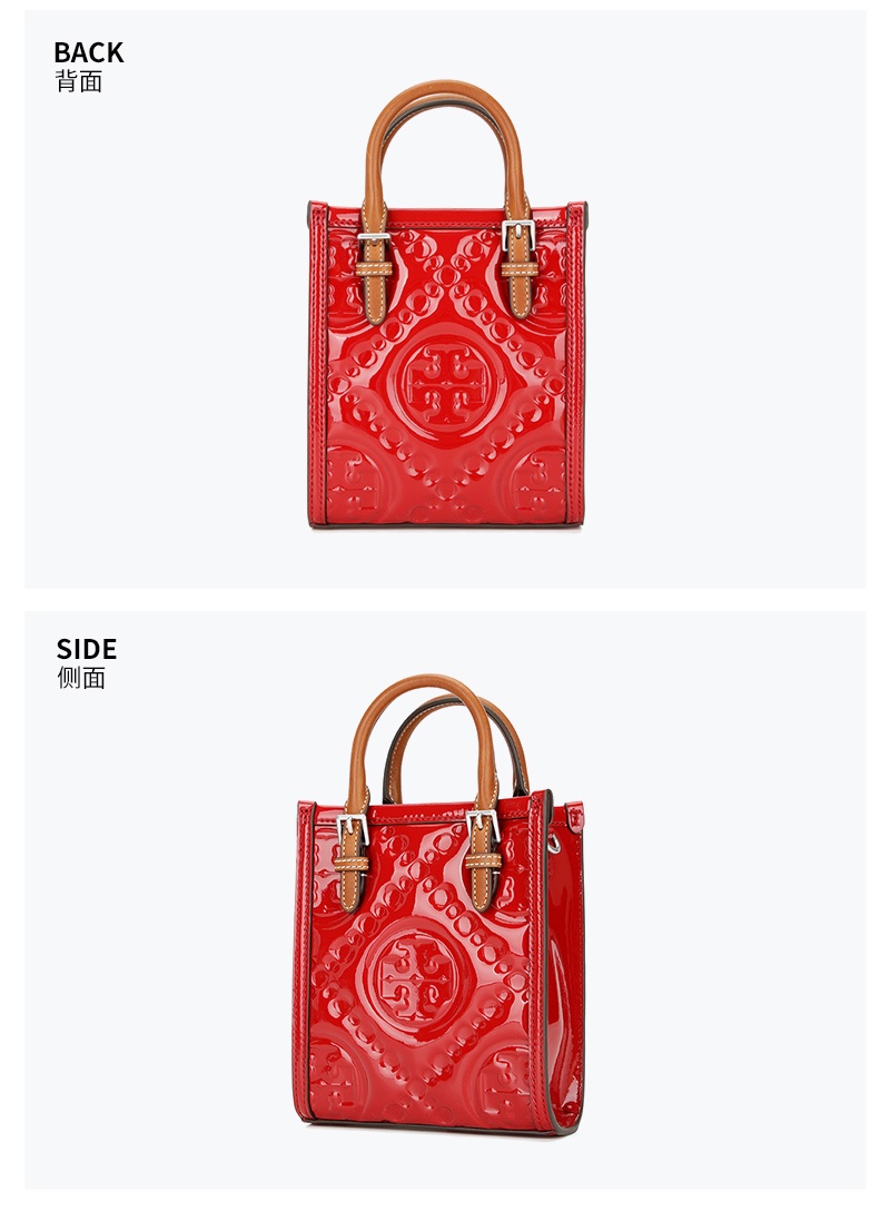 商品Tory Burch|托里·伯奇tb女士红色漆皮LGO压花托特包斜挎包结婚喜庆红包（香港仓发货）,价格¥2377,第3张图片详细描述