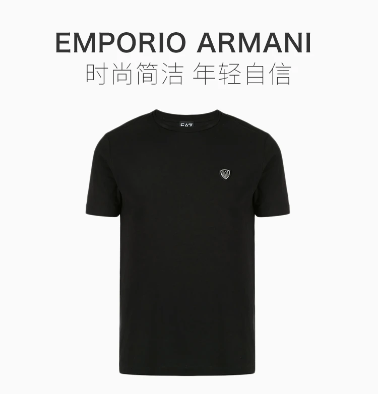 商品Emporio Armani|EMPORIO ARMANI 黑色男士T恤 8NPTL7-PJ03Z-1200,价格¥405,第1张图片详细描述