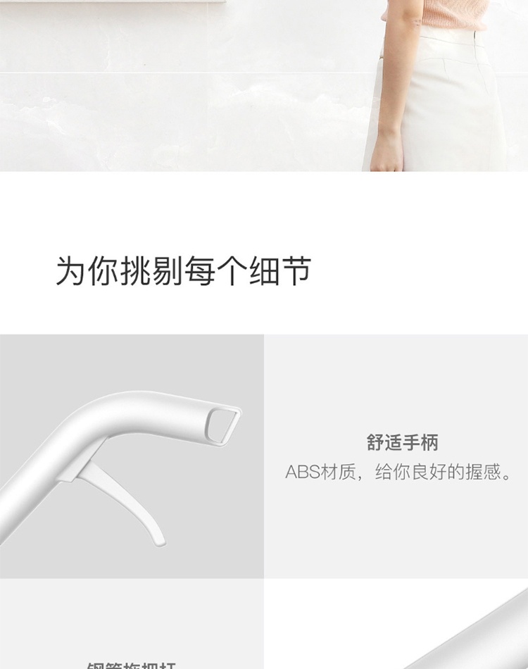 商品[国内直发] DEERMA|德尔玛喷雾喷水拖把木地板保养拖布喷水拖把家用 拖把,价格¥66,第15张图片详细描述