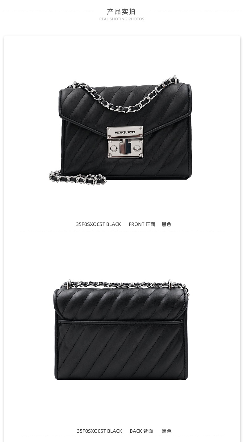 商品Michael Kors|迈克.科尔斯ROSE小号女士人造皮革 单肩斜挎包,价格¥1393,第7张图片详细描述