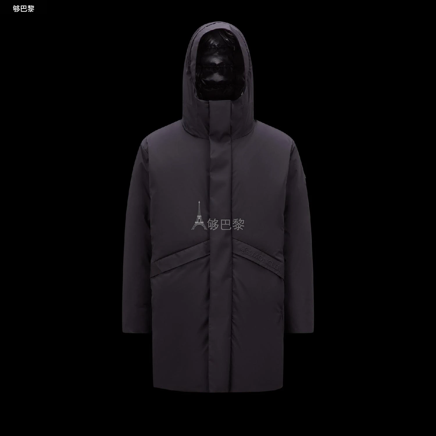 商品Moncler|【预售】 MONCLER盟可睐 24秋冬 男士 大衣 早秋新品 Aberden长款男士羽绒服派克大衣 I20911C0001159754999,价格¥13546,第5张图片详细描述