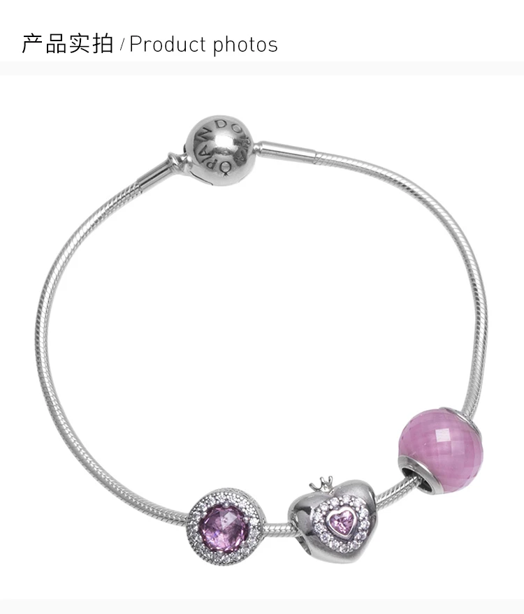 商品[国内直发] PANDORA|PANDORA 粉色女士手镯 PAND00082,价格¥565,第3张图片详细描述