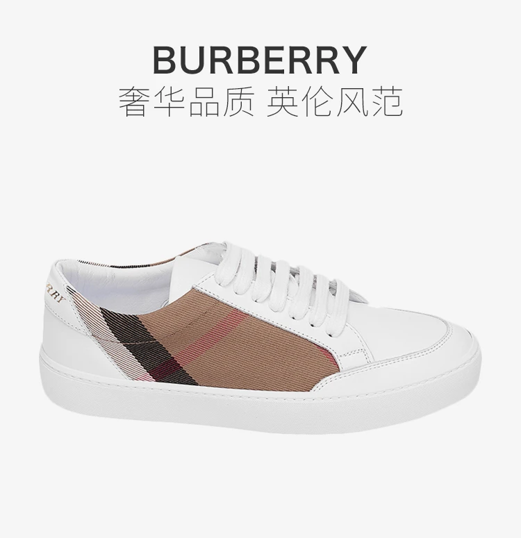 商品Burberry|Burberry 博柏利 女士织物配皮运动鞋 4040055,价格¥2538,第18张图片详细描述