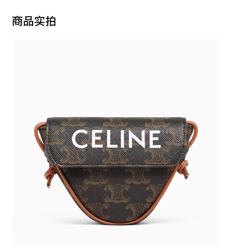 商品Celine|CELINE 印花字母LOGO单肩包 10I192DM5-04LI,价格¥3741,第2张图片详细描述